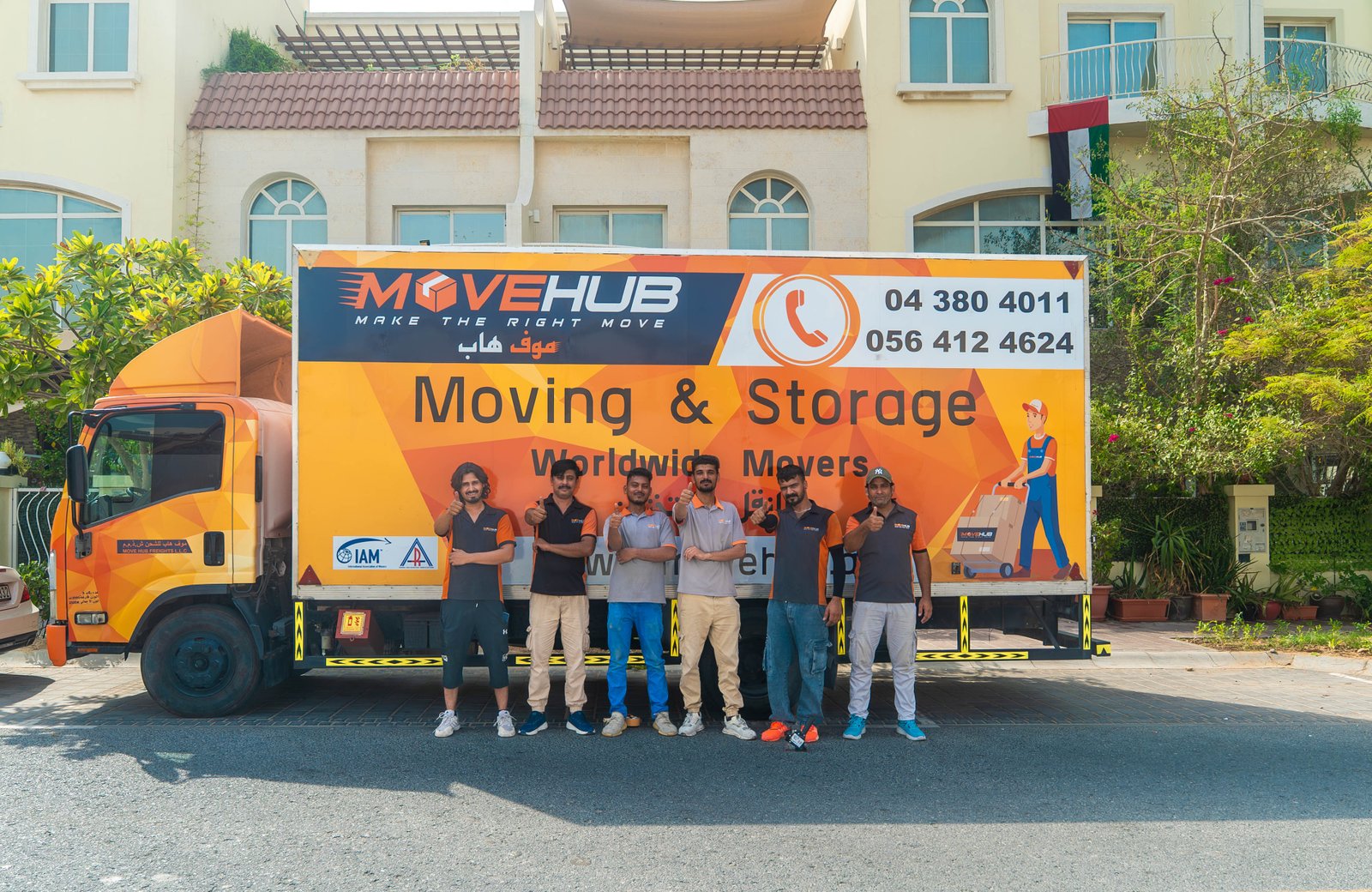 Move Hub About