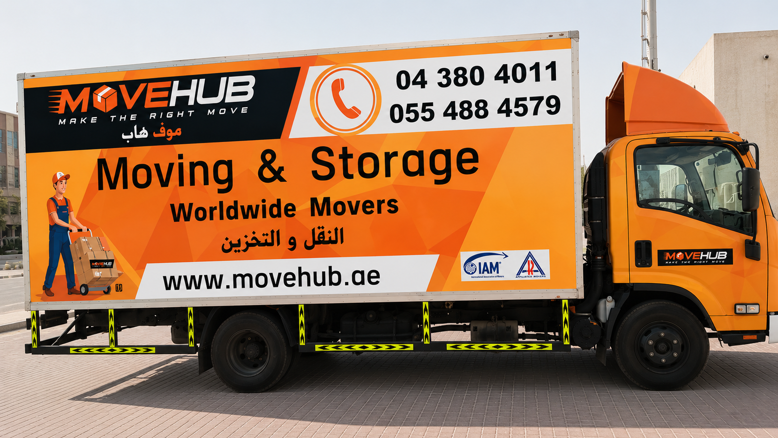 Our Work