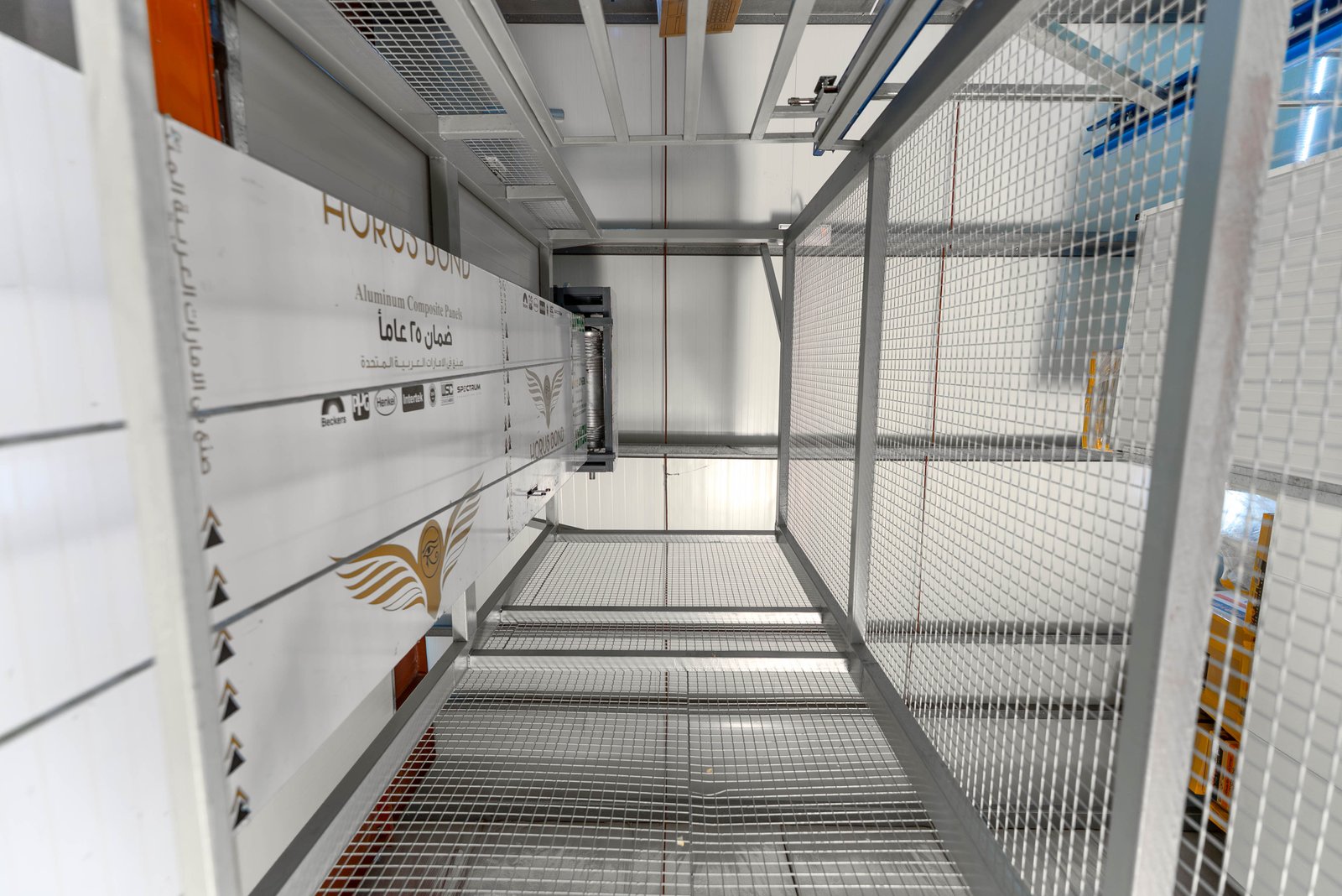 Our Self Storage Facility
